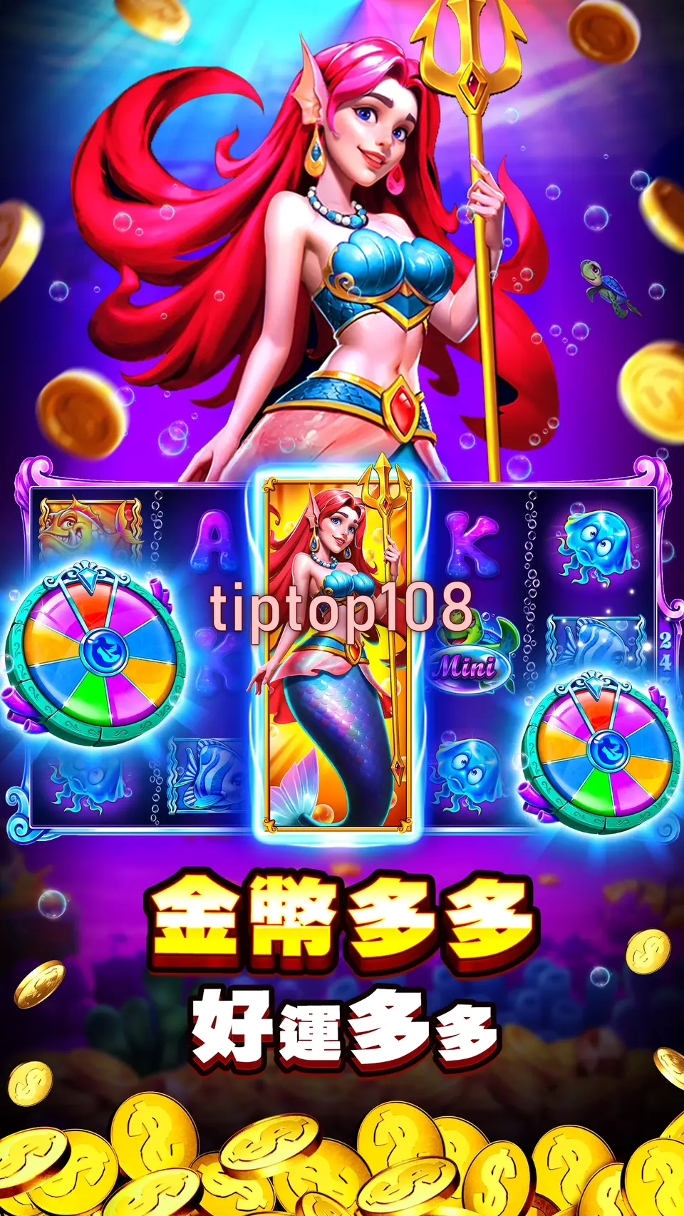tiptop108 Masuk